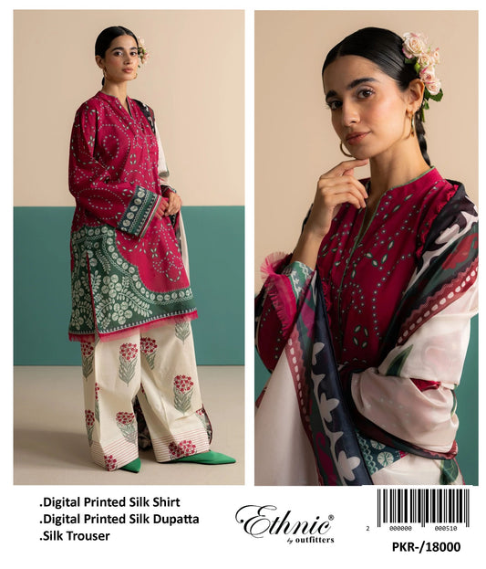 silk suit green